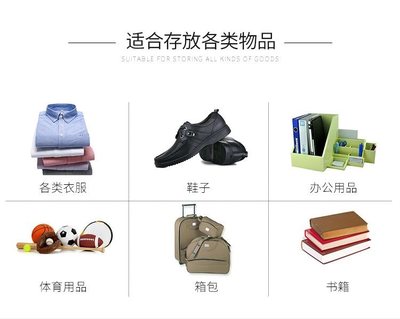 意合牌鐵皮鞋柜選購指南 從12門到32門，工廠直供滿足多樣化需求