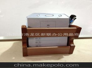 木辦公用品供應(yīng)商與批發(fā)市場(chǎng)選購指南 打造高品質(zhì)辦公空間