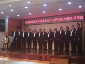 楊浦區(qū)2015上海市民文化節(jié) 藝術(shù)交融，文化共享