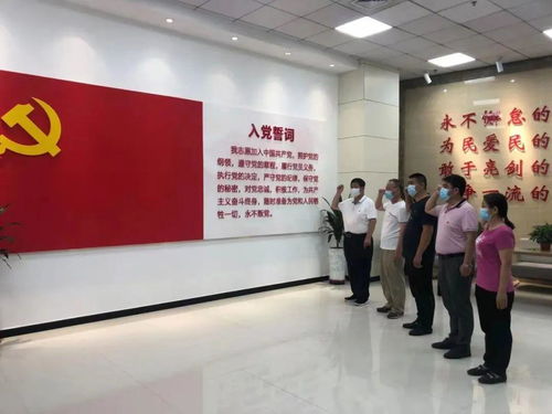 學(xué)黨史慶百年 踐初心展風(fēng)采——和諧文化研究會(huì)舉辦主題黨日暨文化藝術(shù)交流活動(dòng)