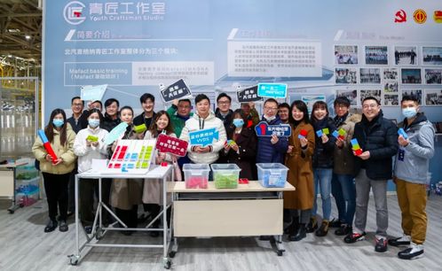 探秘東方格拉茨 走進(jìn)極狐工廠，感受頂級(jí)制造工藝下的跨界藝術(shù)對(duì)話