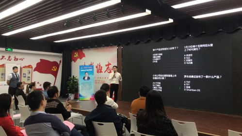 雙創(chuàng)速遞丨2018全國(guó)雙創(chuàng)周湖北會(huì)場(chǎng) 互聯(lián)網(wǎng)產(chǎn)品經(jīng)理沙龍暨文化藝術(shù)交流活動(dòng)圓滿舉行